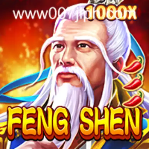 FengShen: A Comprehensive Guide to the Enchanting World of Fantasy and Strategy